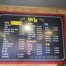 오늘도콩닭콩닭