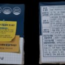 휴베이스우수약국 이미지