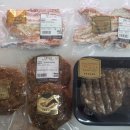 행복한 정육점 이미지