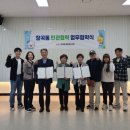 대형세탁소 이미지