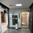 푸른숲헬스사우나 네이버블로그