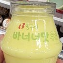 뭉게뭉게문구상점 - 성남시 분당구 판교원로 209 | 뭉게뭉게문구상점
