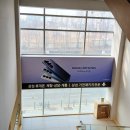 삼성지하도전자