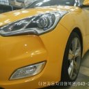 TheBon 자동차외형복원 이미지