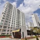 힐레이크공인중개사사무소 이미지