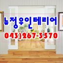 정*우 - 934 | 정*우