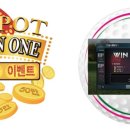 엄사스크린골프 이미지