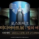 주식회사 올에이스코리아 이미지