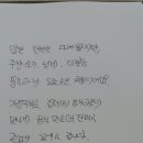사량하나펜션 이미지