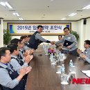 한우리 노동조합 이미지