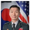 국방부에서 작정하고 키운 현역 4스타.JPG 이미지