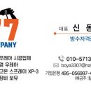 덕계동행정복지센터 네이버블로그