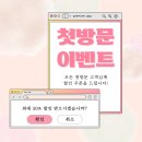 다미살롱 이미지