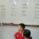 덕포1동한내행복마을 | 제6회 한내어린이전통시장학교 어린이요리교실 [핸드스토리]