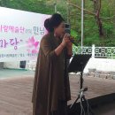 애광노인치매전문요양원