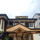 하대동263 이미지