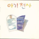 명진애드 - 제주시 진군2길 3 | 명진애드