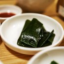 울산식당 이미지