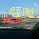 쌍둥이보양가든
