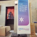 위너복싱 이미지