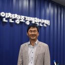 (주)유니콘씨티 이미지