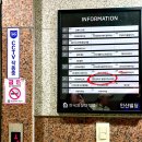 리치스크린골프존 이미지