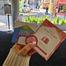 유한회사 서신 | [성수 팝업] 카누하우스 방문후기 (위치/시간/꿀팁/혼자)