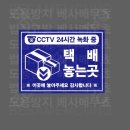 주차01 이미지
