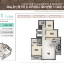 한남동168 이미지