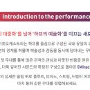 아트센터로 이미지