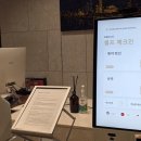 호텔인나인(Hotel in 9)