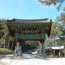 법흥2리마을회관 이미지