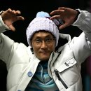 카리즈마 이미지