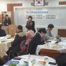 제1경로당 이미지