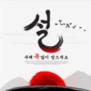 이웨이(주) 이미지