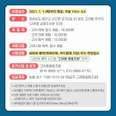 고려동협동조합 | 함안 갈만한곳 고려동에서 한복 스냅 사진 찍고 음식 체험까지~