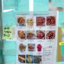 뇽뇽스낵 이미지