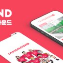 풋살장 근처 이미지