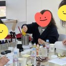 소회의실4 | 충주 허브향기공방｜충주시청 외부출강 겨울보습 이데베논 크림 만들기 후기