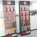 탑클래스안경콘택트 이미지