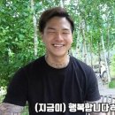 캡, &#39;틴탑 탈퇴 후&#39; 일당 7만 원 막노동 중 &#34;연예인 때보다 행복해&#34; 이미지