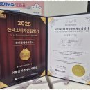 이룸부동산공인중개사사무소 이미지