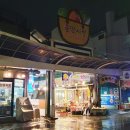 강릉중앙약국 이미지