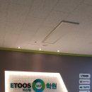 구암동247 이미지