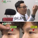 디바성형외과의원 이미지