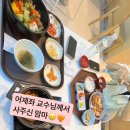 부대통령뚝배기(안산대점)