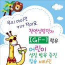 삼천약국 이미지