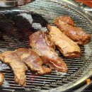 맛있는 숯불고기집 이미지