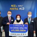 희망자원 이미지