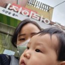 금주어린이집 이미지